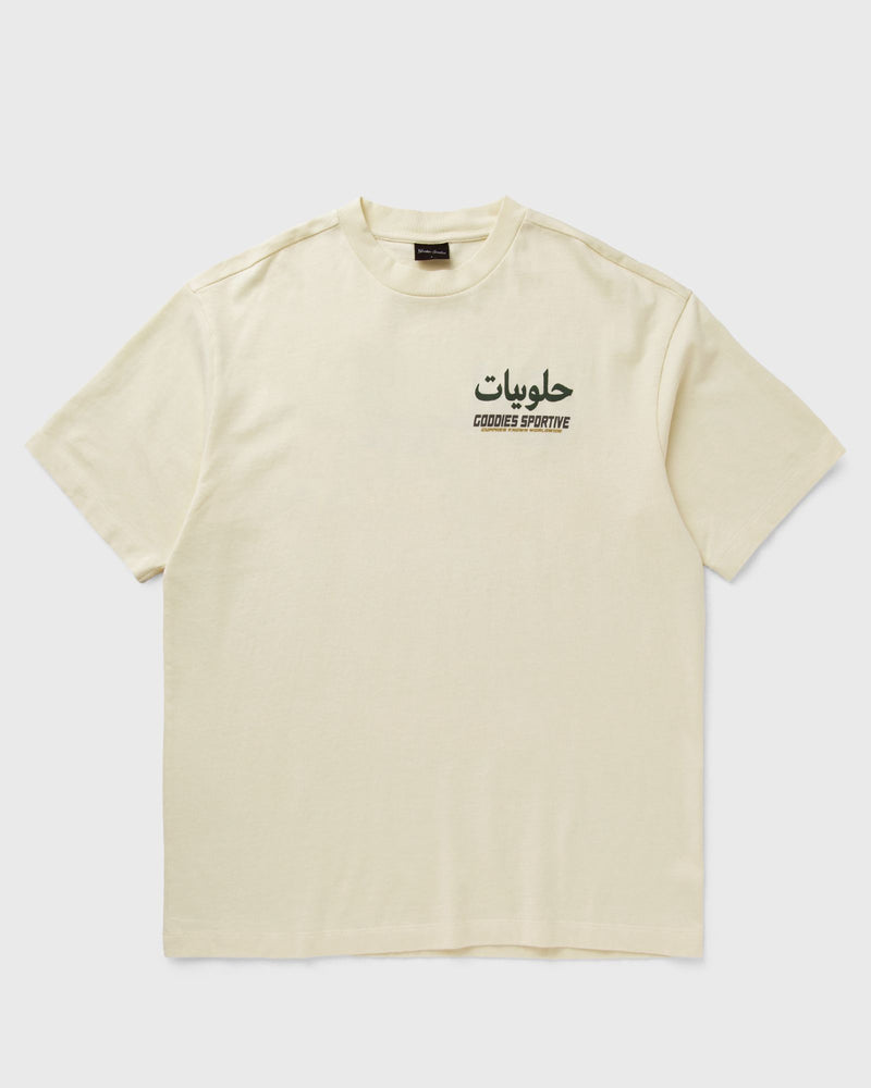 Goodies Sportive Gummies Known Tee Beige