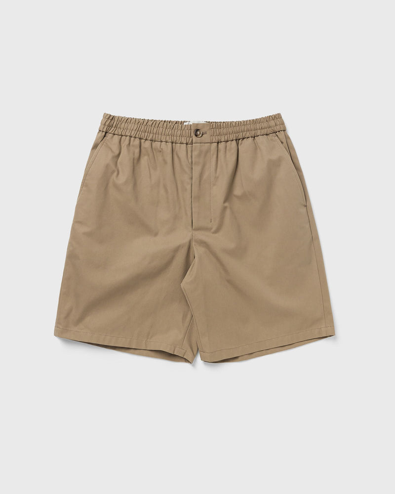 AMI Paris Elasticated Waist Shorts with Embossed AMI de Coeur Beige