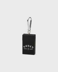 Edwin Portable Ashtray Keyring Black