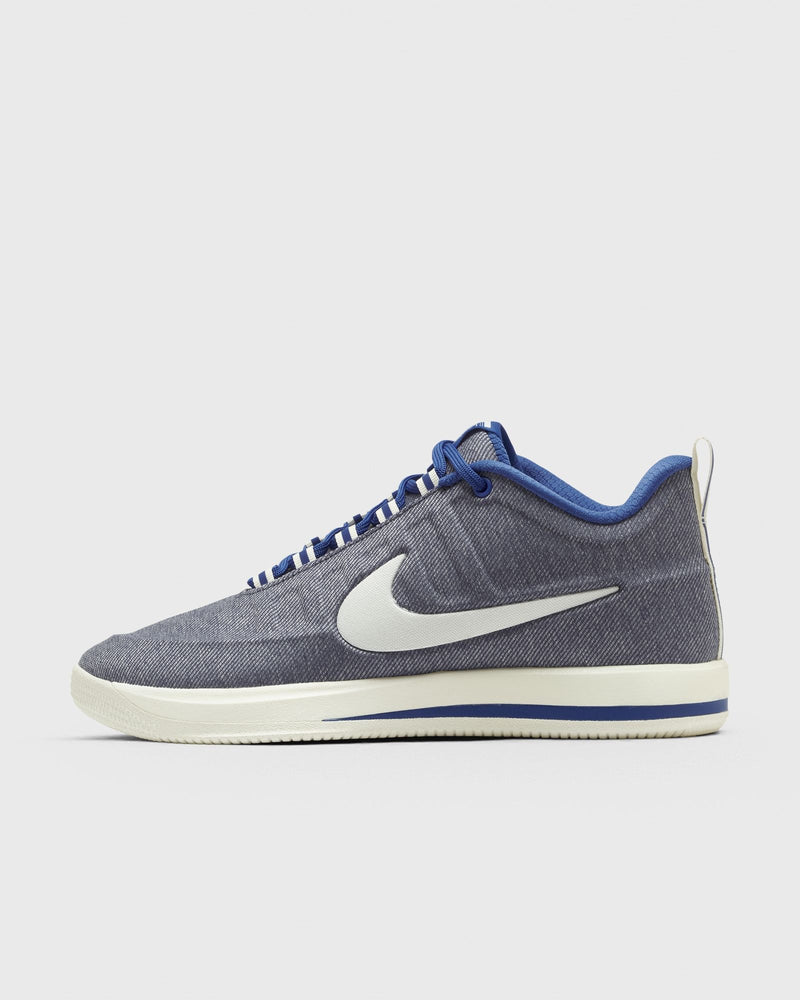 Nike Book 2 Multi