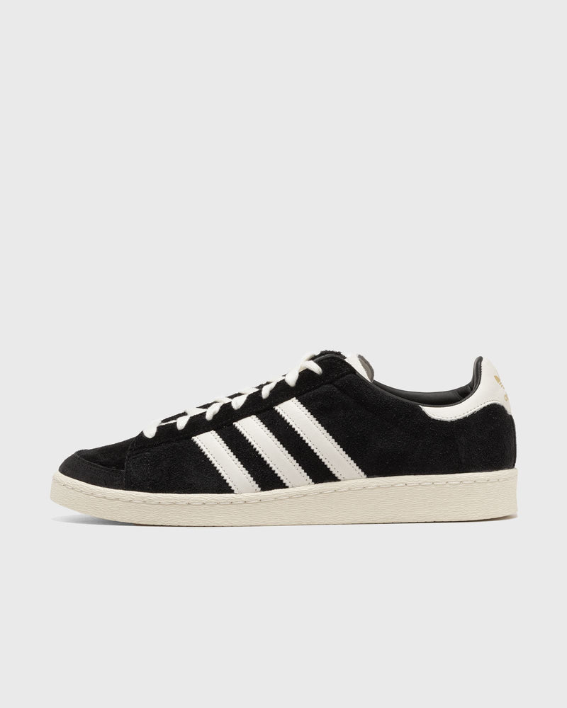 Adidas Jabbar Lo Black