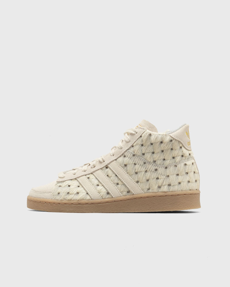 Adidas Womens Jabbar Hi Womens Brown
