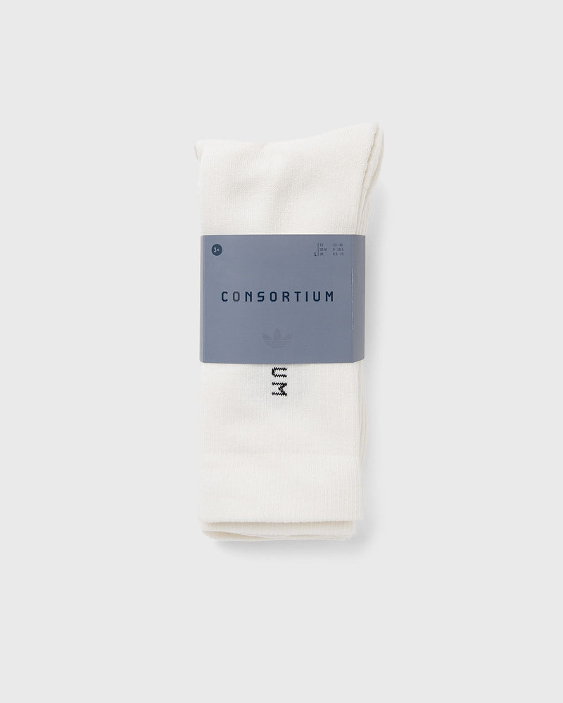 Adidas Socks Consortium Beige