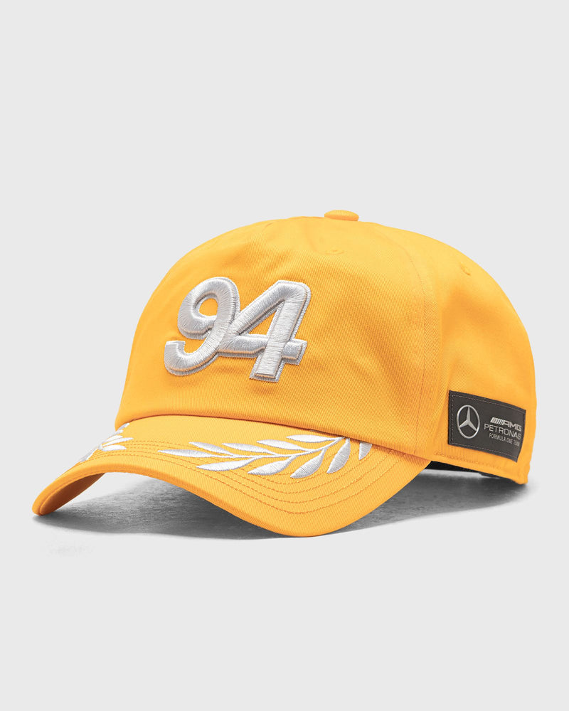 Adidas x Bad Bunny Race Cap Yellow