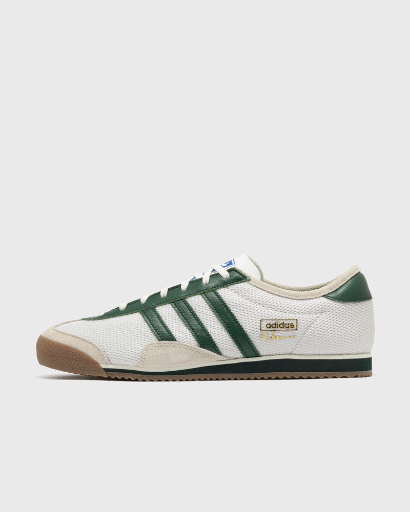 Adidas Melbourne Up There White
